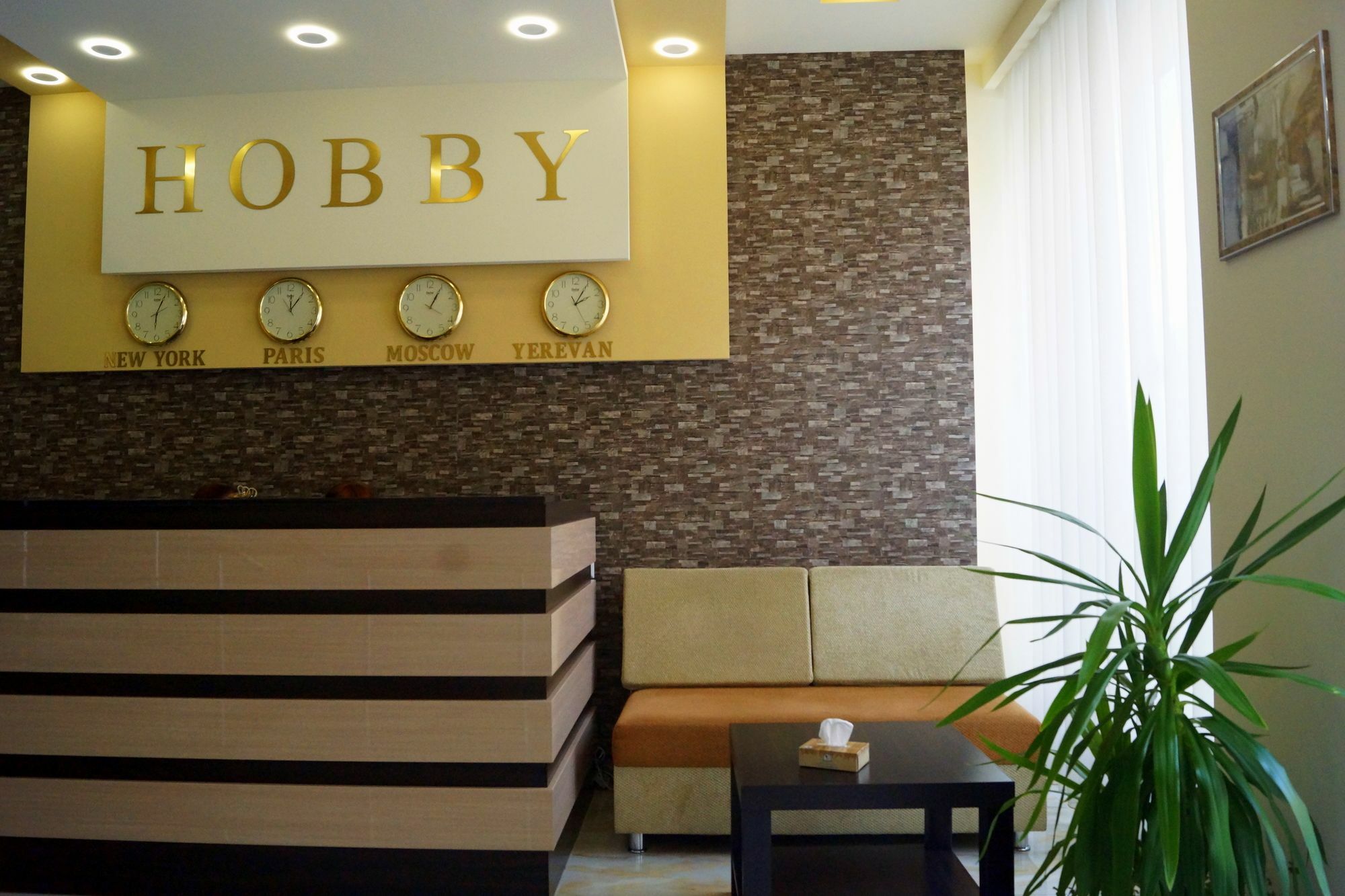 Hobby Hotel Yerevan Exterior photo